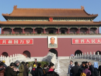 Chine 2008